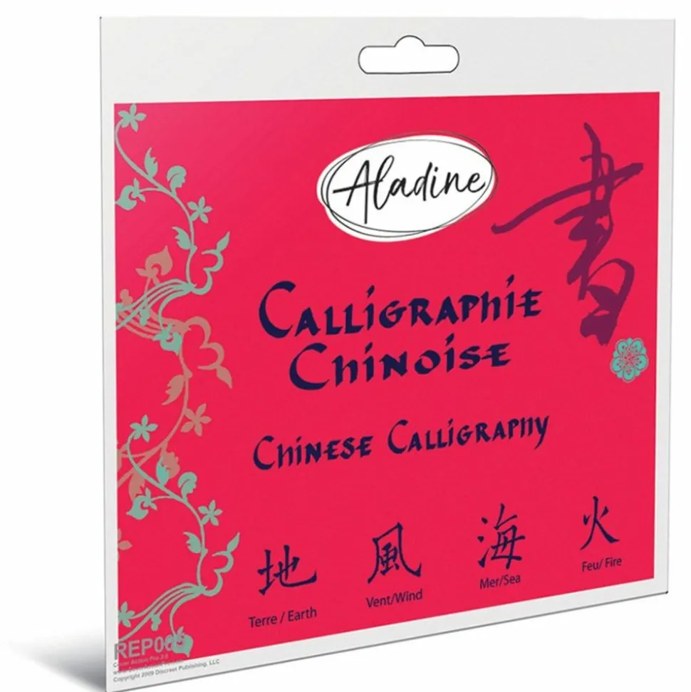 ALADINE - Cahier de calligraphie chinoise sur cartes
