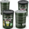 AROMANDISE - Boisson instantanée - matcha coco 600 g