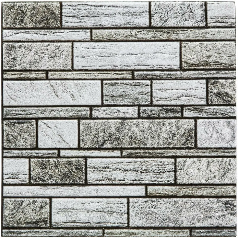 ATMOSPHERA CREATEUR D'INTERIEUR - Lot de 2 stickers - carrelage - gris - 30x30 cm