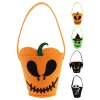BASICS - Panier de collection de bonbons d'halloween, caoutchouc eva. 4 modèles. Basics