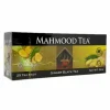 MAHMOOD TEA - Thé noir ceylan au gingembre - 25 sachets - boîte 50g