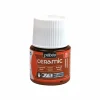 PÉBÉO - Peinture céramique et multi-surfaces - chamois - 45 ml