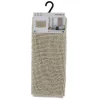 TENDANCE - Tapis microfibre boules uni 45x75cm - beige